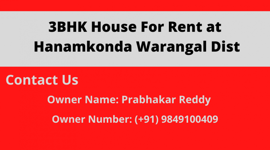 3BHK House For Rent at Hanamkonda Warangal Dist