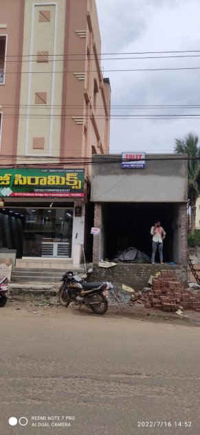 Commercial Shop for Rent at Government Hospital Road, Amalapuram.