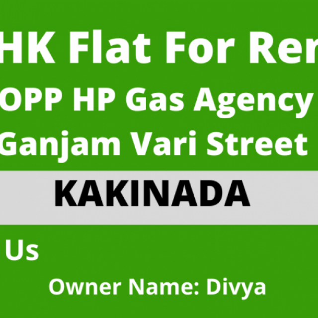 2BHK House For Rent at Ganjam Vari Street, Kakinada.