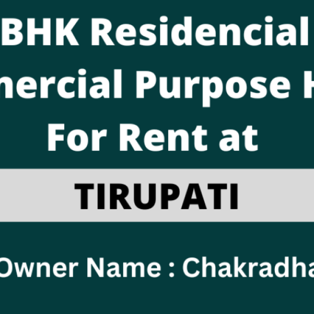 2BHK Residencial / Commercial Purpose House For Rent at Tirupati.