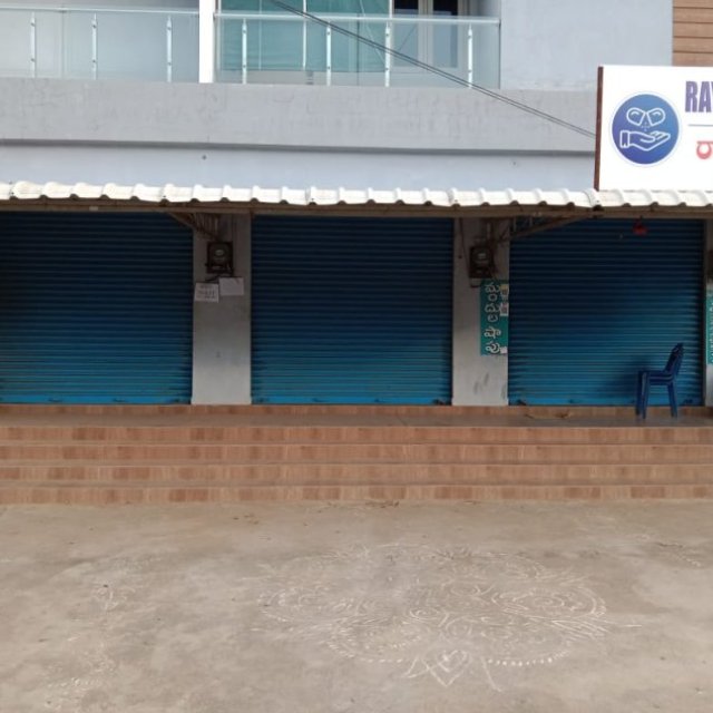 Commercial Shops For Rent at Madhavapatnam, Kakinada.