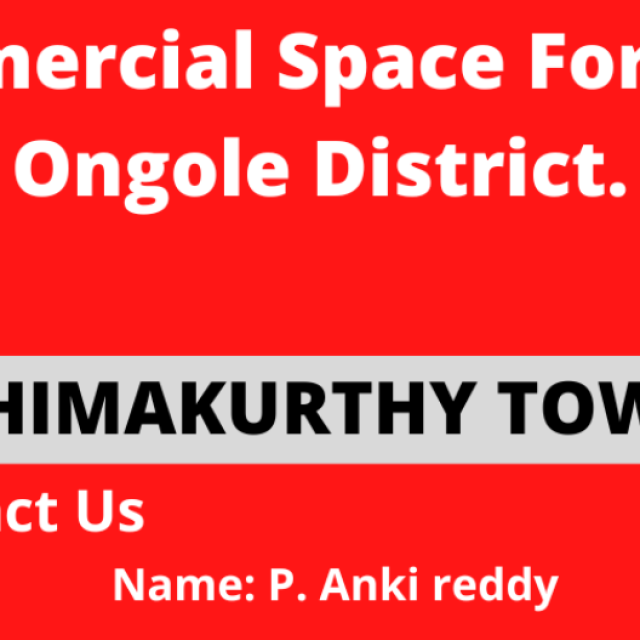 Commercial Space For Rent at Chimakurthy Town, Ongole District.