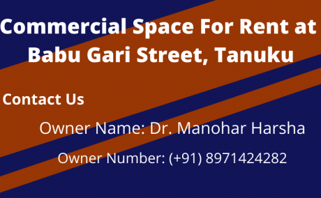 Commercial Space For Rent at Babu Gari Street, Tanuku