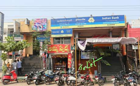 Commercial Shop For Rent at Amaravathi Road, Guntur.