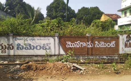 Commercial Site For Lease at George Gari Street, Pithapuram