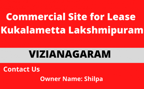 Commercial Site For Lease at K.L Puram, Vizianagaram.