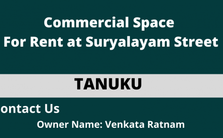 Commercial Space For Rent at Suryalayam Street, Tanuku.