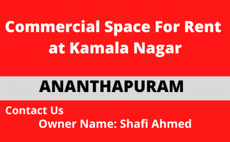 Commercial Space For Rent at Kamalanagar, Ananthapuram