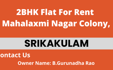 2BHK Flat for Rent at Mahalaxmi Nagar Colony, Srikakulam.