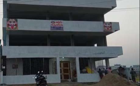 Commercial Space for Rent at Mudidam Village, Vizianagaram.