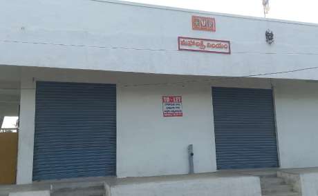 Commercial Space For Rent at West Godavari, Mudinepalli Mandalam, Singarayapalem village.