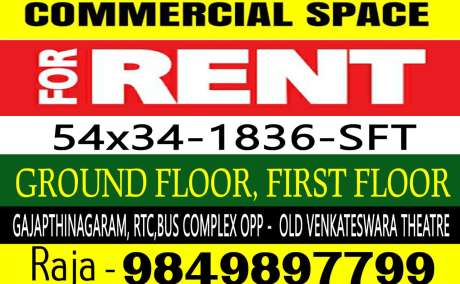 Commercial Space for Rent at RTC Bus Complex, Gajapathinagaram.