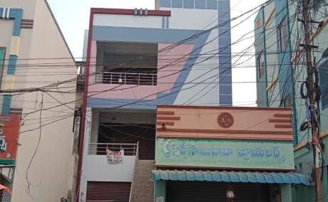 Commercial Space For Rent at Main Road Peddapuram