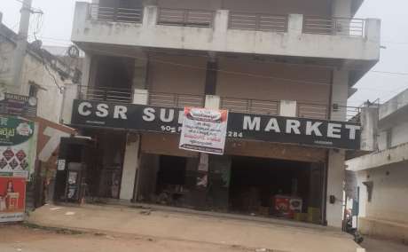 G +2 Commercial Building For Rent/Lease at Sompeta, Srikakulam.