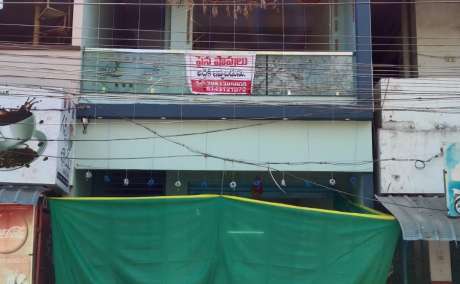 Commercial Space for Rent at Big Market, Kakinada