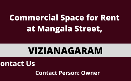 Commercial Space for Rent at Mangala Street, Vizianagaram.