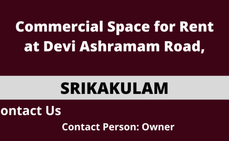 Commercial Space for Rent at Devi Ashramam Road, Srikakulam