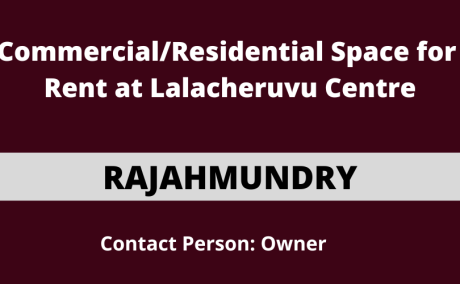 Commercial/Residential Space for Rent at Rajahmundry