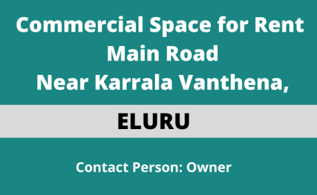 Commercial Space for Rent in Eluru - Prime Main Road Location