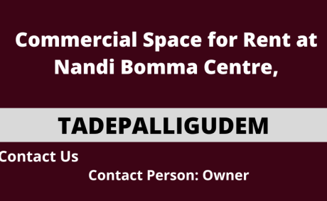 Commercial Space for Rent at Nandi Bomma Centre, Tadepalligudem